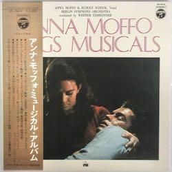 アンナ・モッフォ / ミュージカル・アルバム（中古レコード