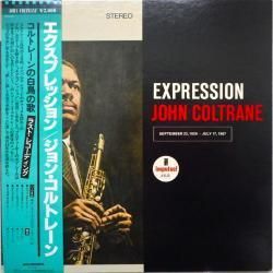 ジョン・コルトレーン / エクスプレッション（中古レコード