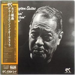 デューク・エリントン・オーケストラ / 女王組曲（中古レコード