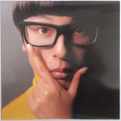 TOWA TEI / LAST CENTURY MODERN（中古レコード） - BORDERLINE RECORDS