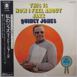 クインシー・ジョーンズ / 私のジャズ（中古レコード） - BORDERLINE 