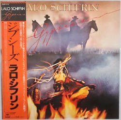 ラロ・シフリン / ジプシーズ（中古レコード） - BORDERLINE RECORDS