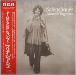 サリナ・ジョーンズ / アローン・アンド・トゥゲザー（中古レコード