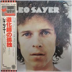 レオ・セイヤー / 道化師の孤独（中古レコード） - BORDERLINE