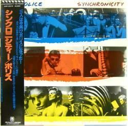シンクロニシティー [初回生産限定盤][SA-CD] - ポリス