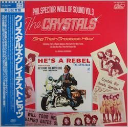 洋楽シングルレコード　6枚セット　中古 Yahoo!オークション -「6.」(ロック、ポップス（洋楽）) (CD)の