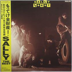 SALLY / THE BEST（中古レコード） - BORDERLINE RECORDS