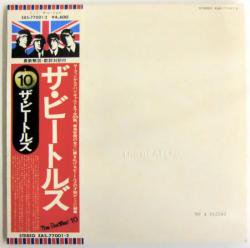 ザ・ビートルズ(ホワイト・アルバム)(2LP) レコード