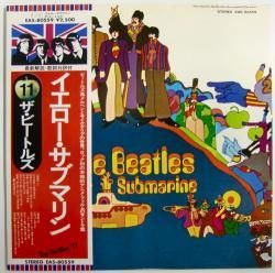 ビートルズ / イエロー・サブマリン（中古レコード） - BORDERLINE RECORDS