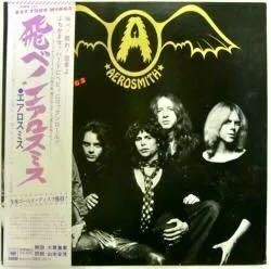 エアロスミス / 飛べ ! エアロスミス（中古レコード