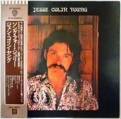 ジェシ・コリン・ヤング / ソング・フォー・ジュリー（中古