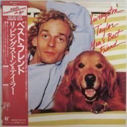 リビングストン・テイラー / ベスト・フレンド（中古レコード