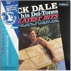 ディック・デール / グレイテスト・ヒッツ（中古レコード
