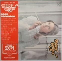 ノーマン・キャンドラー / フィルム・フェスティヴァル(中古 ノーマン・キャンドラー / フィルム・フェスティヴァル(中古