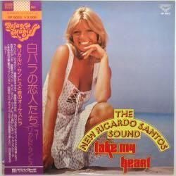 ニュー・リカルド・サントス / 白バラの恋人たち（中古レコード