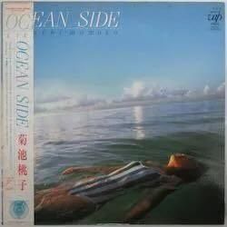 菊池 桃子 / OCEAN SIDE（中古レコード） - BORDERLINE RECORDS