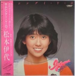 松本伊代 レコード 8枚セット fe01aa301fcc13bb8199c07f17ed20