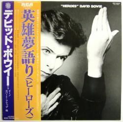 デビッド・ボウイ / 英雄夢語り（中古レコード） - BORDERLINE RECORDS