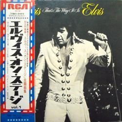 エルヴィス・プレスリー / オン・ステージ VOL.1（中古レコード