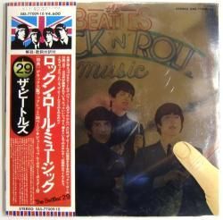 ビートルズ / ロックン・ロール・ミュージック（中古レコード） - BORDERLINE RECORDS