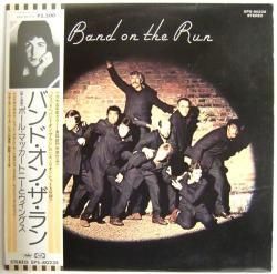 ポール・マッカートニーとウイングス / バンド・オン・ザ・ラン（中古レコード） - BORDERLINE RECORDS