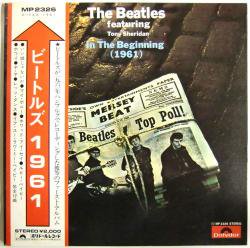ビートルズ / 1961（中古レコード） - BORDERLINE RECORDS