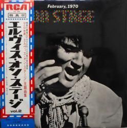 エルヴィス・プレスリー / オン・ステージ VOL.2（中古レコード 