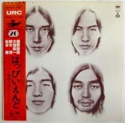 売れ筋がひ！ はっぴいえんど/風街ろまん LPレコード 邦楽 - education