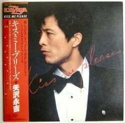 矢沢 永吉 / キス・ミー・プリーズ（中古レコード） - BORDERLINE RECORDS