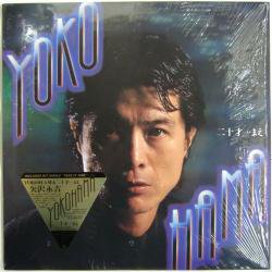 矢沢 永吉 / YOKOHAMA 二十才まえ（中古レコード） - BORDERLINE RECORDS