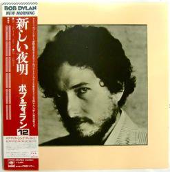 ボブ・ディラン / 新しい夜明（中古レコード） - BORDERLINE RECORDS