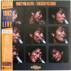 矢沢永吉　1982P.M.9　LIVE　CD