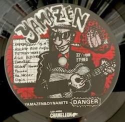 YAMAZEN & DYNAMITE / DANGER（新品レコード） - BORDERLINE RECORDS