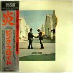 ピンク・フロイド / 炎（中古レコード） - BORDERLINE RECORDS