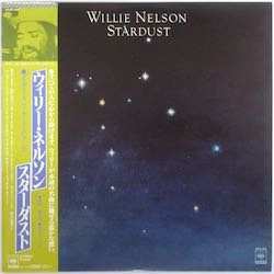 ウィリー・ネルソン / スターダスト（中古レコード） - BORDERLINE RECORDS