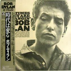 【初売り】本ボブ・ディラン/時代は変る（中古レコード） - BORDERLINE RECORDS