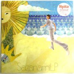 SPITZ / さざなみLP（新品レコード） - BORDERLINE RECORDS