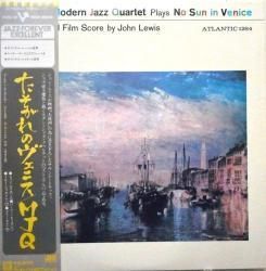 MJQ モダン・ジャズ・カルテット【国内初回10インチ盤・美品