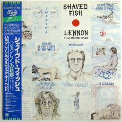 ジョン・レノン / シェイヴド・フィッシュ（中古レコード） - BORDERLINE RECORDS