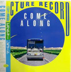 山下 達郎 / COME ALONG（中古レコード） - BORDERLINE RECORDS