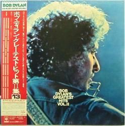 ボブ・ディラン / グレーテスト・ヒット 第2集（中古レコード 