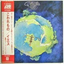 イエス / こわれもの（中古レコード） - BORDERLINE RECORDS