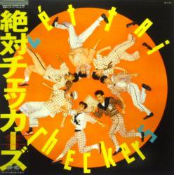 チェッカーズ / 絶対チェッカーズ !!（中古レコード） - BORDERLINE RECORDS