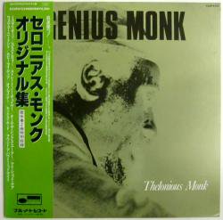 セロニアス・モンク / オリジナル集（中古レコード） - BORDERLINE RECORDS