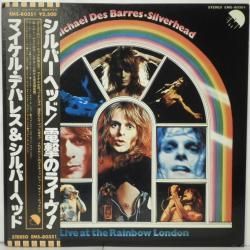 マイケル・デバレス & シルバーヘッド / 電撃のライヴ !（中古