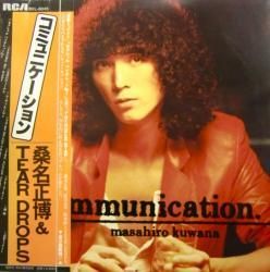 桑名将大 (桑名正博) / ミラー・ドライブ Miller Dr. - DISK-MARKET