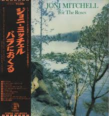 ジョニ・ミッチェル / バラにおくる（中古レコード） - BORDERLINE RECORDS