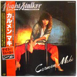 カルメン・マキ / ナイト・ストーカー（中古レコード） - BORDERLINE