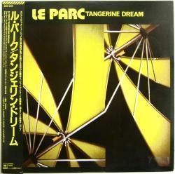 【中古】 Zoning タンジェリン・ドリーム 楽天市場】【中古】 Zoning タンジェリン・ドリーム / Tangerine