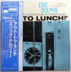 エリック・ドルフィー / アウト・トゥ・ランチ（中古レコード 